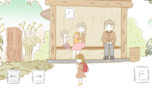 ��Nagoro�����