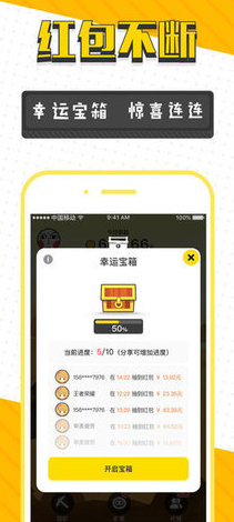 screenshot17367