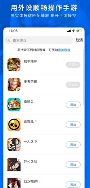 screenshot25