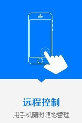 screenshot17371