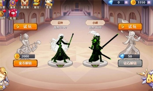 ����˳���զ��