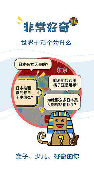 screenshot33