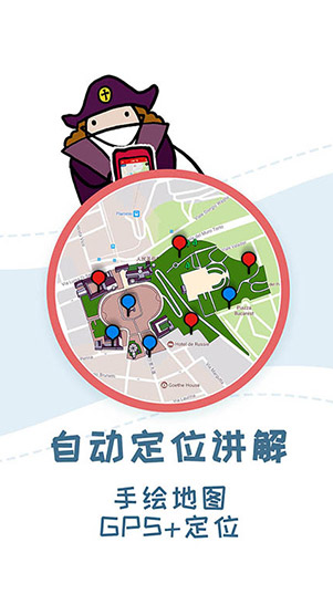 screenshot36