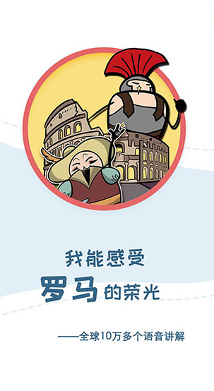 screenshot37