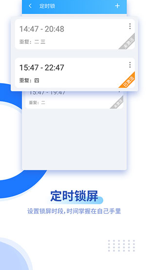 screenshot44