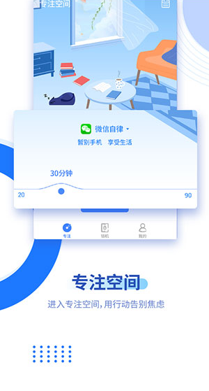 screenshot41