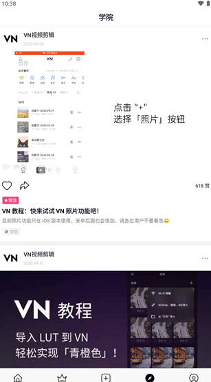 screenshot55