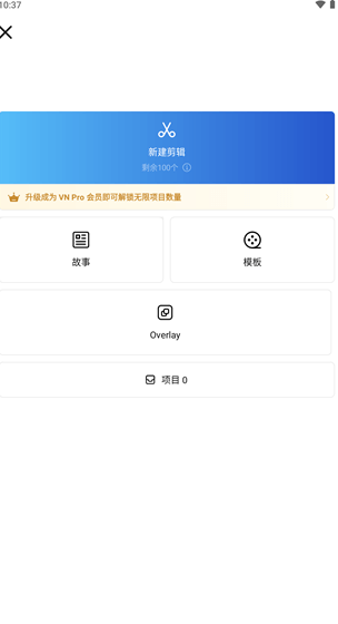 screenshot56