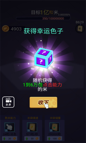 ��һ������