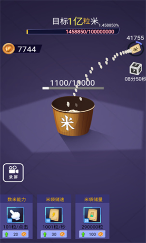 ��һ������