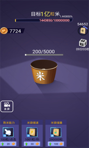 ��һ������