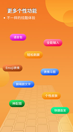 screenshot98