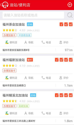 screenshot105