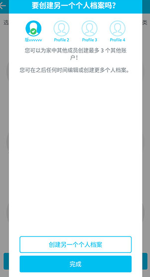 screenshot359