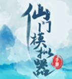 ����ģ����