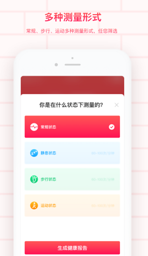 screenshot381