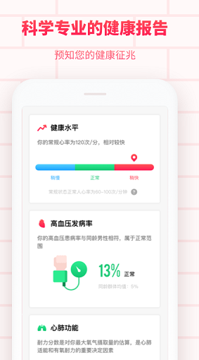 screenshot384