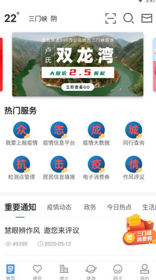 screenshot404