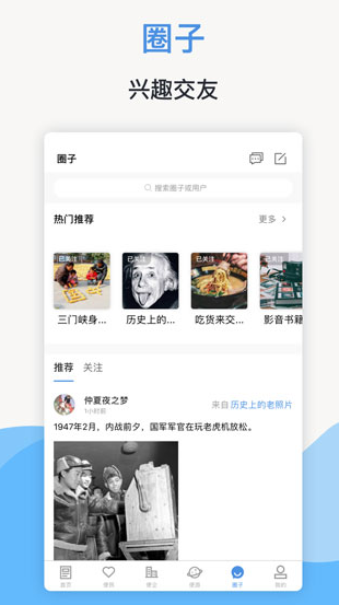 screenshot408