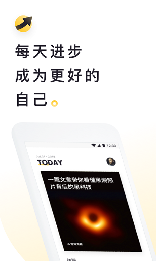 screenshot421