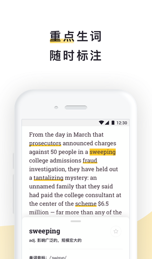 screenshot423