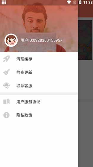 screenshot436