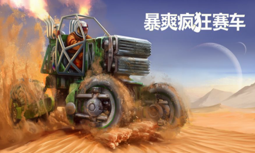 ��ˬ�������2