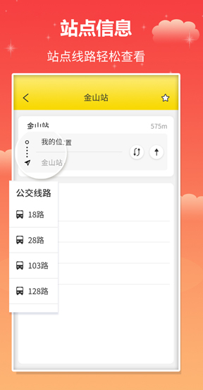 screenshot238