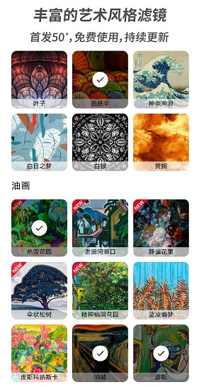 screenshot243
