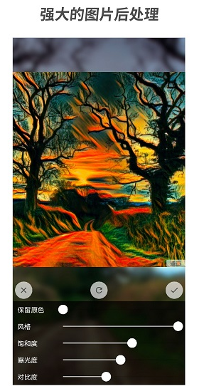 screenshot241