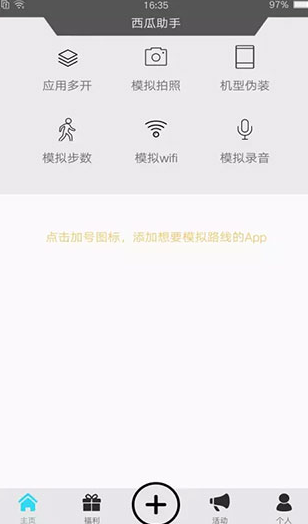 screenshot258