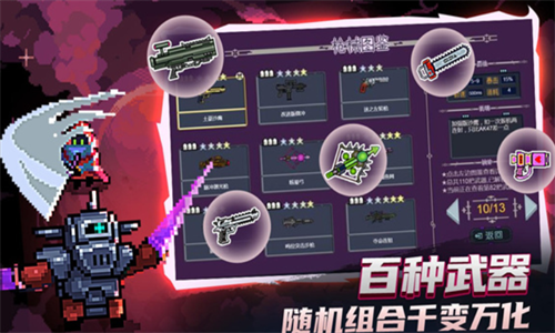 ��ս�Թ���