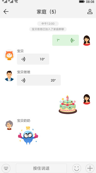 screenshot264