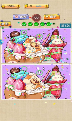 �Ҳ�����ǿ