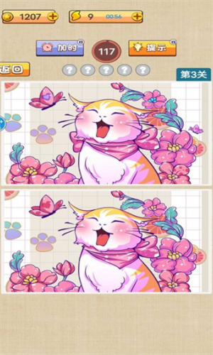 �Ҳ�����ǿ