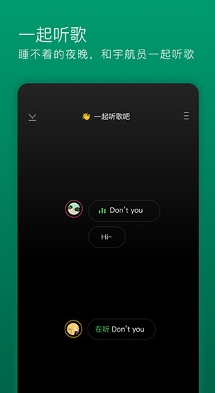 screenshot281