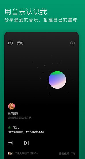 screenshot279