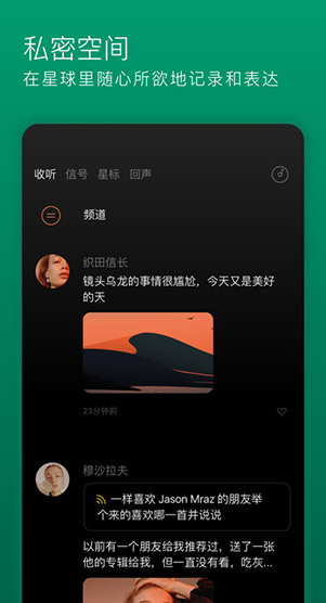 screenshot278