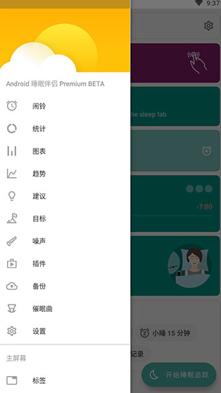 screenshot291