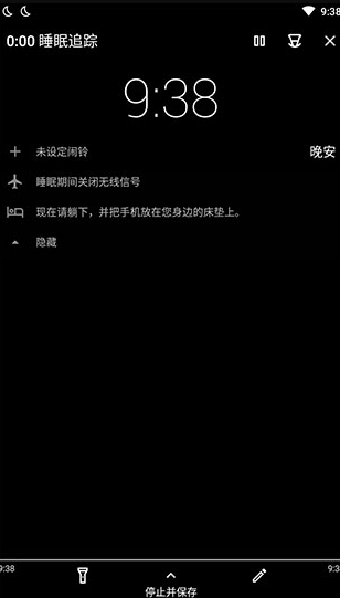 screenshot289