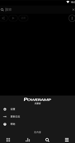 screenshot309