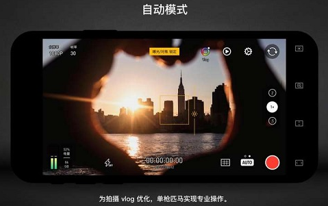 screenshot332