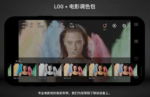 screenshot330