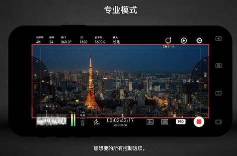 screenshot331