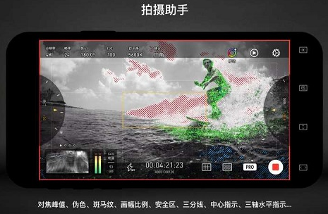 screenshot329