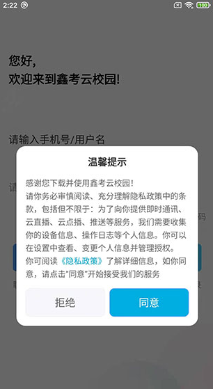 screenshot577