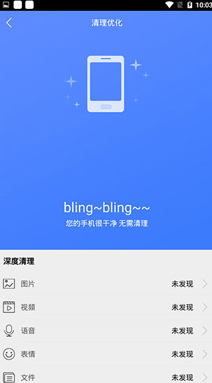 screenshot587