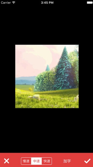 screenshot602