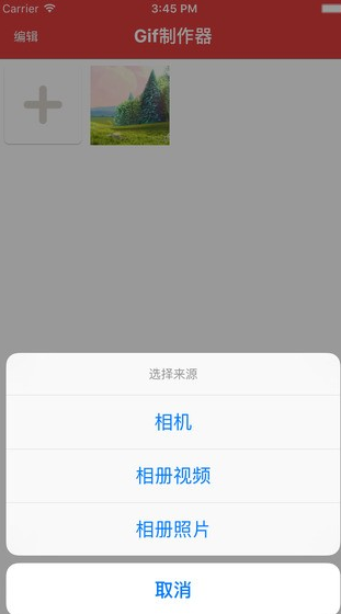 screenshot603