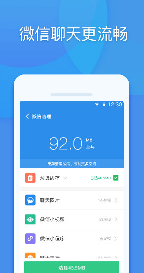 screenshot605